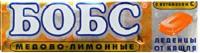 Леденцы Бобс мед-лимон N10 (35г)