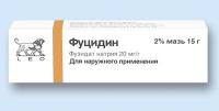 Фуцидин мазь 2% 15г N1