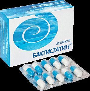 Бактистатин капс. 500мг N20