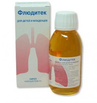 Флюдитек сироп детск. 20мг/мл 125мл N1
