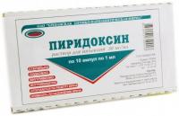 Пиридоксин (вит В6) р-р д/ин. 50мг/мл 1мл N10
