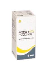 Окупрес-Е капли гл. 0,5% 5мл