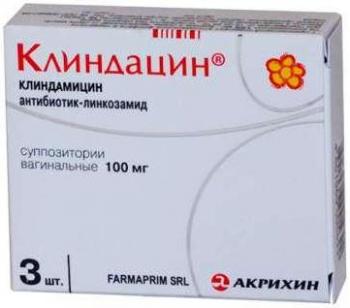 Клиндацин супп. ваг. 100мг N3