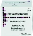 Дексаметазон р-р д/ин. 4мг/мл 1мл N25