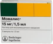 Мовалис р-р в/м 15мг/1,5мл 1,5мл N3