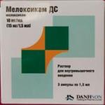 Мелоксикам ДС р-р в/м 10мг/мл 1,5мл N3