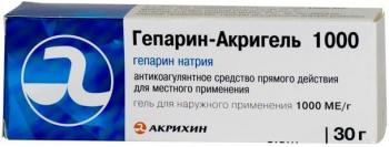 Гепарин-Акригель 1000 гель 1тыс.МЕ/г 30г N1