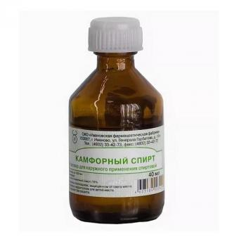 Камфорный спирт р-р 10% 40мл N1