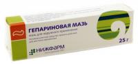 Гепариновая мазь 25г N1