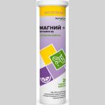 Здравсити магний+витамин B6 таб. шип. лимон 4г N20