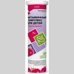 Здравсити витаминный комплекс д/детей таб. шип. малина 4г N20