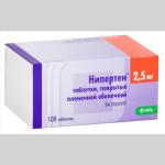 Нипертен таб. п.п.о. 2,5мг N100