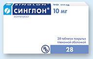Синглон таб. п.п.о. 10мг N28