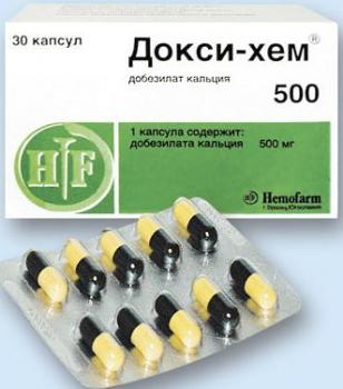 Докси-Хем капс. 500мг N30