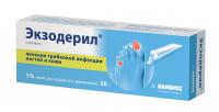 Экзодерил крем 1% 30г