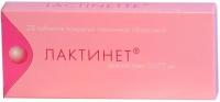 Лактинет таб. п.п.о. 75мкг N28