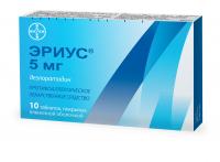 Эриус таб. п.п.о. 5мг N10