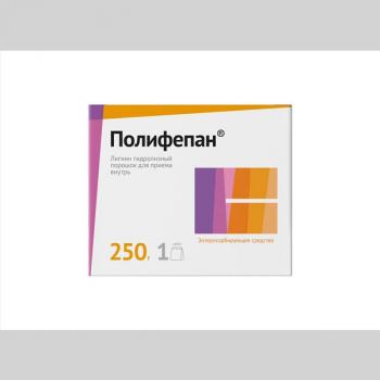 Полифепан пор. 250г N1