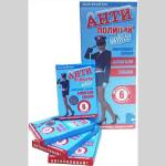 Антиполицай вайт N6
