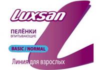 Пеленки впитывающие Люксан бейсик нормал д/взрослых 60х90см N30