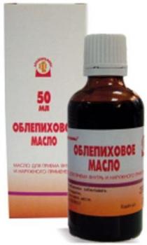 Облепиховое масло 100мл N1