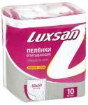 Пеленки впитывающие Люксан премиум экстра N10 60х60