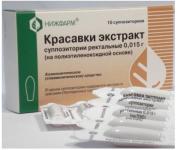 Красавки экстракт супп. рект. 15мг N10