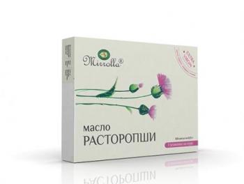 Масло расторопши первый холодный отжим капс. N100
