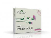 Масло расторопши первый холодный отжим капс. N100