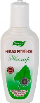 Масло репейное 100мл