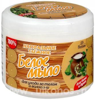 Флоресан мыло натуральное д/бани и душа таежное белое 450г (39)