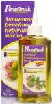 Репейник масло репейно-перечное п/выпадения волос 100мл (82)