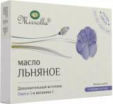 Масло льняное мирролла комплекс с витамином Е капс. 0,3г N100
