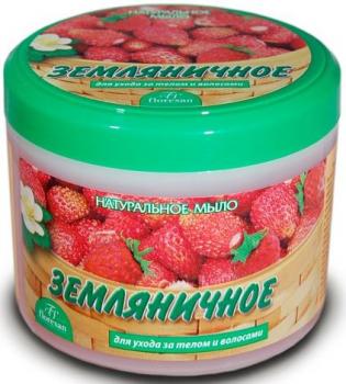 Флоресан мыло натуральное д/ухода за телом и волосами земляника 450г (78)