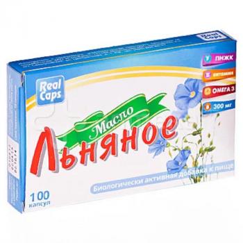 Масло льняное капс. 300мг N120