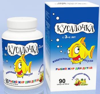 Рыбий жир капс. жев. детский кусалочка N90
