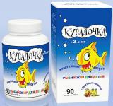 Рыбий жир капс. жев. детский кусалочка N90