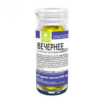 Вечернее плюс валериана+пустырник др. 0,2г N50