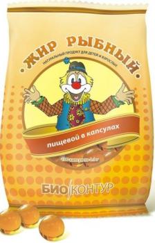 Рыбий жир биоконтур капс. пищевой 300мг N100