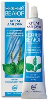 Крем д/рук Нежный Велюр подорожник-вит F 40г