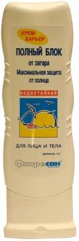 Флоресан крем-барьер полный блок от загара 125мл (101)