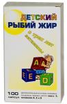 Рыбий жир капс. детский АДЕ 166,7мг N100