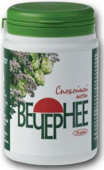 Вечернее биокор др. 0,18г N120
