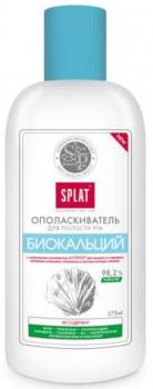 Ополаскиватель д/полости рта Сплат профессионал биокальций 275мл