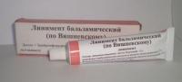 Вишневского линимент 30г N1