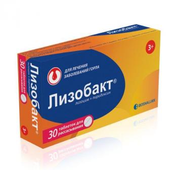 Лизобакт таб. д/рассас N30