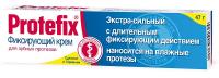 Протефикс крем фиксирующий д/зубных протезов экстра-сильный 40мл (47г)