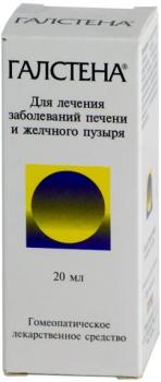 Галстена капли гомеопат 20мл N1