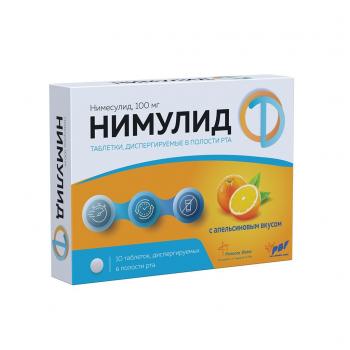Нимулид таб. дисперг. в пол. рта 100мг N10