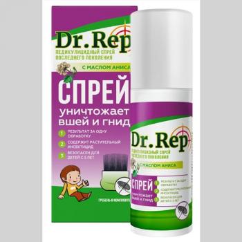 Доктор реп средство педикулицидное спрей 100мл (+гребень)